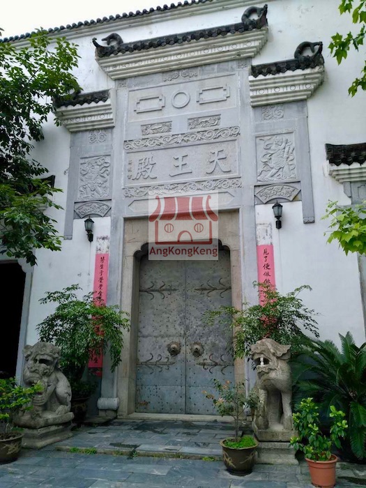 中国湖北武汉市古德寺China HuBei Sheng WuHan Shi GuDeSi Temple Building4