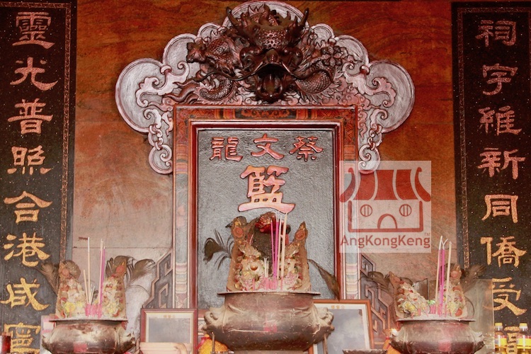 霹雳瓜拉古楼蔡文龙籃啅公庙Perak Kuala Kurau Chua Boon Leng Dato Temple