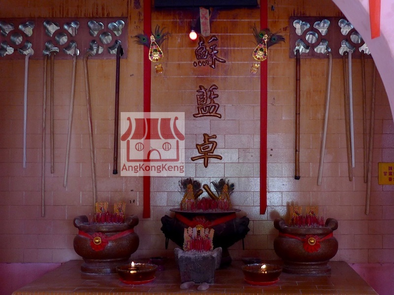 霹雳太平马登苏蓝卓庙Perak Taiping Matang Su Lan Zhuo Temple