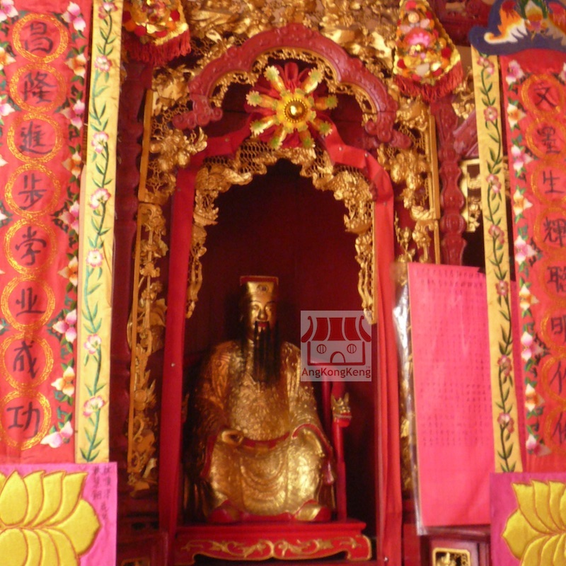 吉隆坡关帝庙KL Guan Di Temple Wen Chang