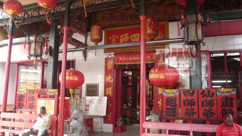 吉隆坡仙四师爷庙KL Sin Sze Si Sze Ya Temple Building