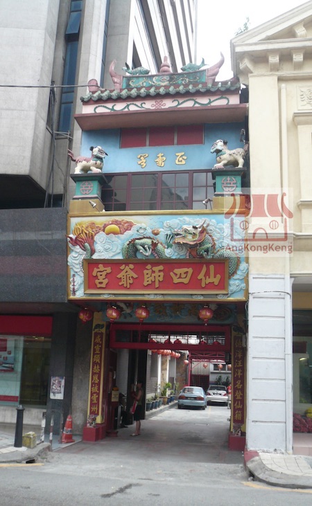 吉隆坡仙四师爷庙KL Sin Sze Si Sze Ya Temple Entrance