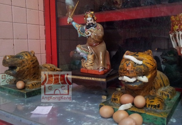 吉隆坡仙四师爷庙KL Sin Sze Si Sze Ya Temple Hu Ye Tiger God