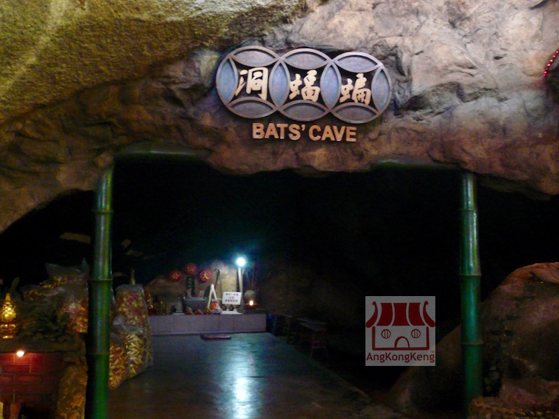 槟城蝙蝠洞大伯公Penang Bats Cave Temple of Tua Peh Kong