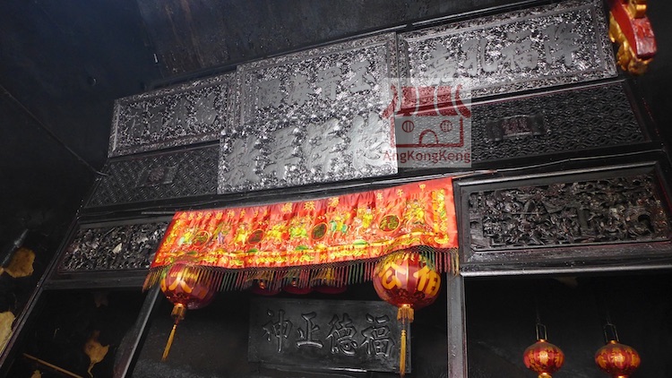 槟城海珠屿五属大伯公庙-正祠Penang Tanjong Tokong Thai Pak Koong Temple Ceiling