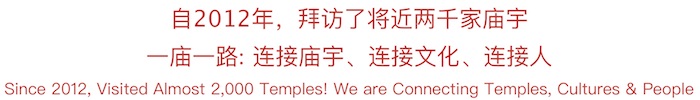 Header Blog Banner