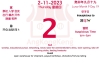 2023-11-2 九月十九 星期四 Thursday